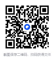 图片[2]-《中医补肾养生法—2版》[EPUB]-影音屋