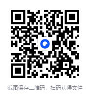 《欧美重大事件·解密系列》（共8册）[PDF]-影音屋