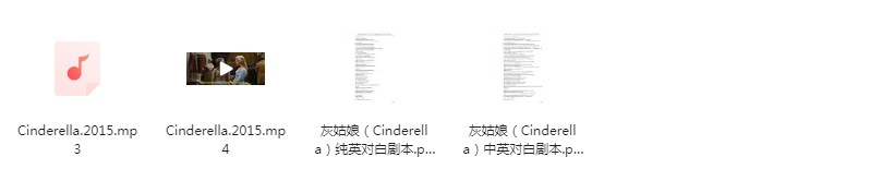 图片[4]-《看电影学英语》100部纯英文电影附音频与台词剧本[pdf/mp4]-影音屋