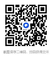 图片[2]-《斗破苍穹》旧版+新版+番外[超清PDF][3.8G]-影音屋