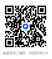 图片[4]-漫画[東京喰種]卷1-30完结合集[EPUB][4.72G]-影音屋