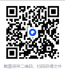 图片[2]-《爱自己，就会有人来爱你》[EPUB/MOBI/AZW3/PDF]-影音屋