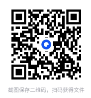 图片[2]-《疯狂的心脏》PDF电子书｜心血管健康科普（医学知识+心脏疾病预防） [PDF/EPUB/AZW3]-影音屋