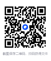 图片[2]-李宏图 2分钟解决疼痛[上半身+下半身][MP4]-影音屋