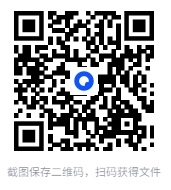 图片[2]-《复杂性思维八部曲》一套关于思维方式 经济财富 社会秩序多方面的精品书系[PDF]-影音屋