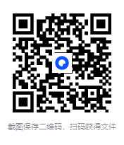 图片[2]-《环球科学》2023全集 附2024最新 科普读物[PDF][971.13MB]-影音屋