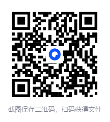 图片[2]-《长大干什么》职业认知丛书｜20本PDF电子书（儿童职业启蒙+青少年成长指南+免费分享） [PPTX]-影音屋