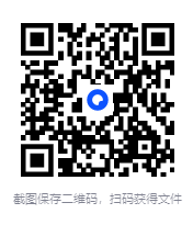 图片[2]-《终身学习与认知升级》[畅销经典套装][PDF]-影音屋