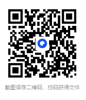 图片[2]-《怎样打开自学之门》 [PDF]-影音屋