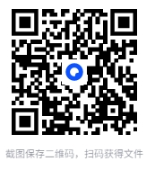 图片[3]-2025《财新周刊》第7-22期合集[PDF]-影音屋