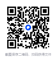 图片[2]-《刘擎哲学大师课：理解世界的20+思想实验》[MP4]-影音屋