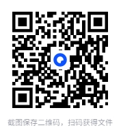 图片[2]-《思行无界俞敏洪与思考者的15次对话》[epub]-影音屋