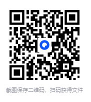 图片[2]-《第十八届文津图书奖获奖作品精选》[PDF][99.3MB]-影音屋