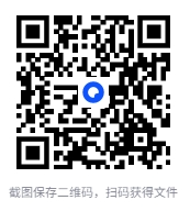 图片[2]-《图解经典：图解地理五诀》千年风水学扛鼎之作  全白话图解本[pdf]-影音屋