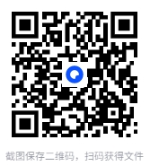 图片[3]-《男人持续力：石原结实的男人强壮修炼术》[PDF]-影音屋