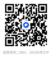 图片[5]-《中国皇室秘方大全》[PDF]-影音屋