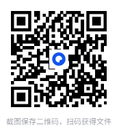 图片[2]-张雪峰初中五科提分笔记｜2025版（语文 数学 英语 物理 化学+中考考点解析+电子版下载）[PDF][1.8G]-影音屋