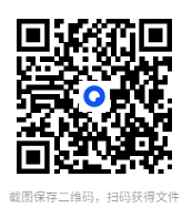 图片[2]-《中国神话大词典》中国各民族神话之集大成者[epub]-影音屋