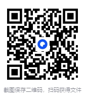 图片[2]-《游戏开发入门：数学和物理》[pdf]-影音屋