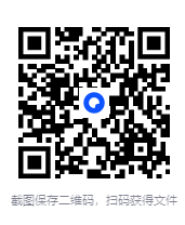 图片[2]-《大美人的生物钟美颜圣典》揭秘黄金时段护肤法则[pdf]-影音屋