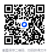 图片[2]-编程开发付费课程合集大全[MP4+PDF][50.4G]-影音屋