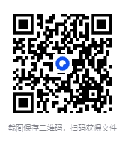 图片[3]-珍贵老照片：宁夏甘肃摄影集JPG.1920年左右90张[552MB]-影音屋