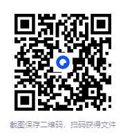 图片[2]-彭祖强肾功 男性养生课[MP4][21.20 GB]-影音屋