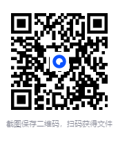 图片[2]-各大平台vip付费小说合集[TXT][13个文件夹][677.8M]-影音屋