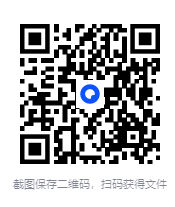 图片[7]-《电脑报》（2025年第21期）[pdf]-影音屋