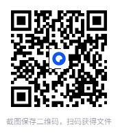 图片[2]-英语六级全程班课程[MP4][39.30 GB]-影音屋