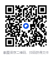 图片[2]-熙墨实验室:女士高巢课[MP4]-影音屋