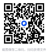 图片[2]-《无痛自律》[pdf]-影音屋