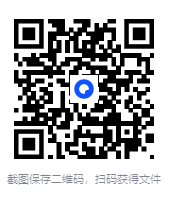 图片[2]-初中以及高中数学物理化学竞赛考前辅导资料[pdf][699MB]-影音屋