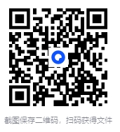 《故宫经典系列》故宫建筑、典藏文物和各种经典图录[33册][PDF]-影音屋