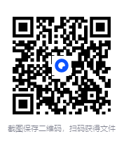 图片[3]-[男人养生]一本书，解决男人的所有健康难题！让你重拾自信与活力！[PDF/mobi/epub]-影音屋