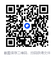 图片[2]-《108个思维模型精美图解》 [PDF+PPT] [68MB]-影音屋