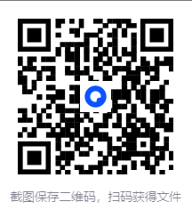 图片[2]-中医珍惜古籍善本全集2000本[PDF]-影音屋