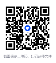 图片[2]-2026王后雄高中9门教材完全解读[PDF][9.87 GB]-影音屋