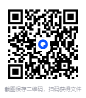 图片[2]-《如果故宫会说话》解密22个故宫打卡圣地背后的秘密故事[pdf]-影音屋