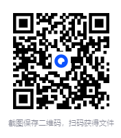 图片[3]-收录男性强身健体专题资料，此教程仅用于送给有缘人[PDF][493.6M]-影音屋