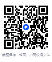 图片[3]-看天下（2025年第20期）[mobi]-影音屋