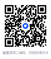 图片[2]-《银座妈妈桑说话术》[MOBI]-影音屋