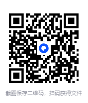 图片[2]-《磨铁畅销悬疑小说精选集》（全11册）[EPUB]-影音屋