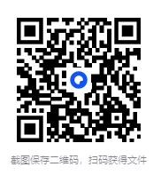 图片[3]-《香草撩妹训练营》老实人改造、从一见钟情到肌肤之亲，怎么实现？ 泡妞把妹 脱单必备[MP4][1.99GB]-影音屋