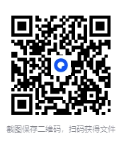 图片[2]-《人间清醒三部曲》[全三册][PDF]-影音屋