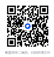 图片[2]-迪诺英语《少儿英语课程合集 (视频+课件+配套资料》》 [46.5GB]-影音屋