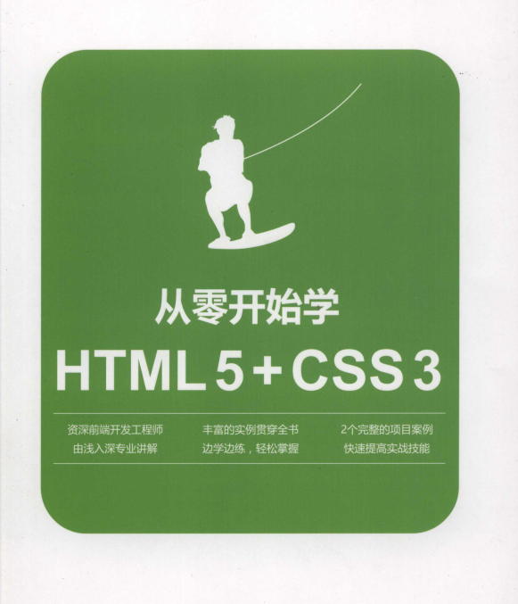图片[4]-《60多门编程语言学习书籍超级大合集》700多本 先收藏后学习[pdf]-影音屋
