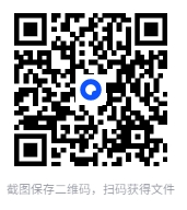 图片[2]-《贪婪的多巴胺》欲望分子如何影响人类[pdf]-影音屋