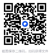 图片[2]-微信魅力聊天宝典，微信聊天撩妹秘籍（已完结）[MP3]-影音屋