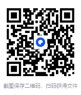 图片[2]-《遥远的救世主》傲然独尊的长篇小说 可遇不可求的完美佳作[pdf]-影音屋